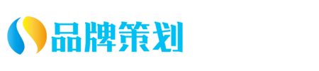 品牌策划设计企业通用类网站模板